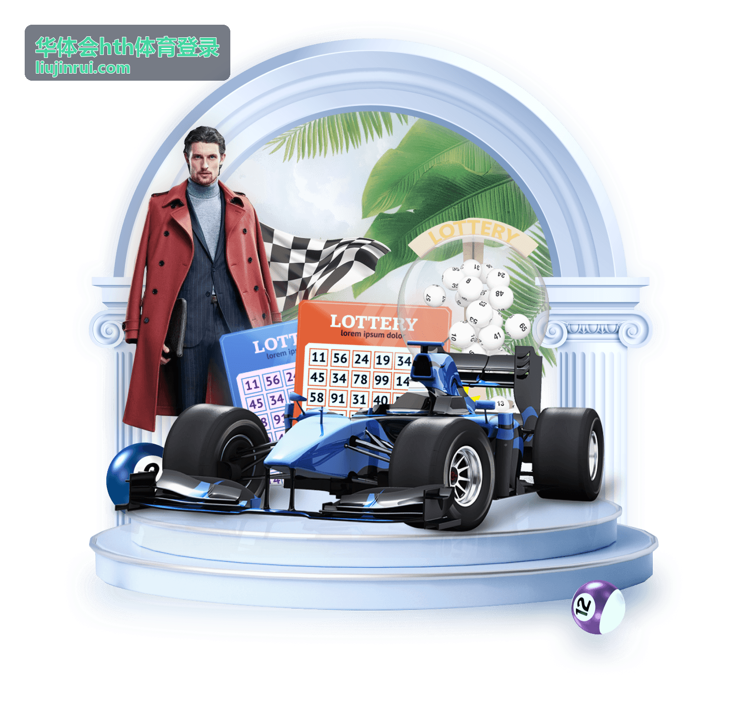 华体会hth体育登录多赛事覆盖示意图